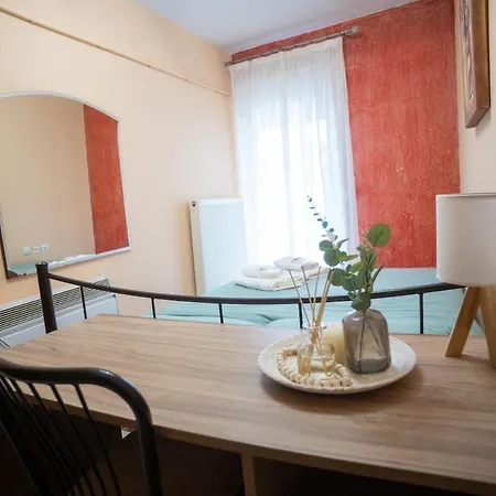 The 5th Floor Apartamento