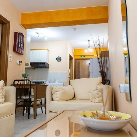 The 5th Floor Apartament *